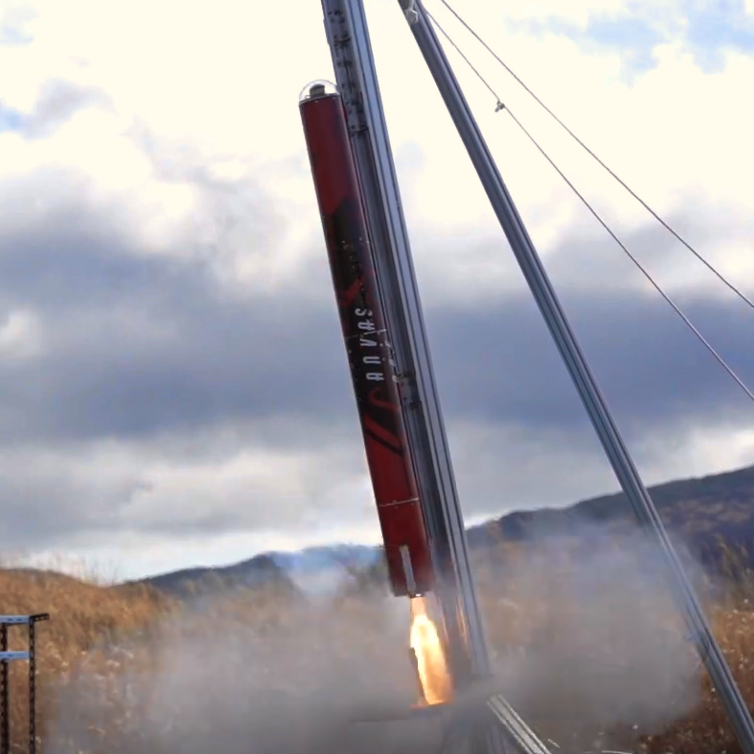 第20回伊豆大島共同打上実験