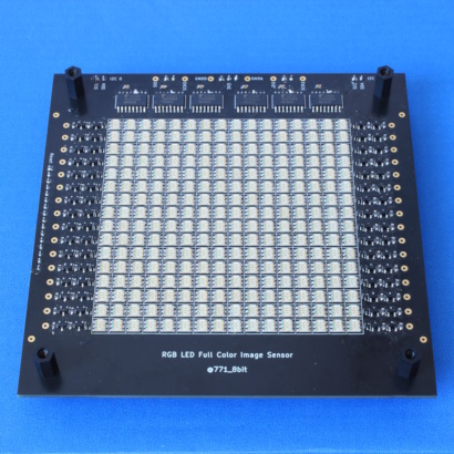 【MFT2024】LEDでフルカラーイメージセンサを自作する